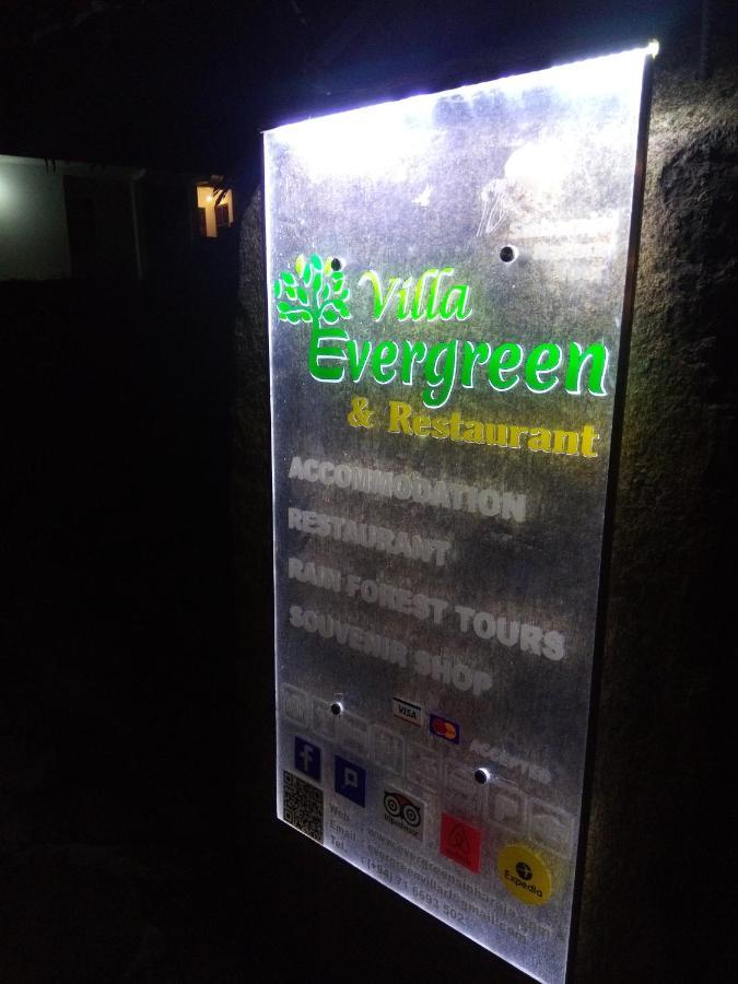 Evergreen Villa - Sinharaja เดนิยายา ภายนอก รูปภาพ